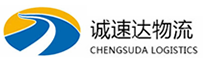丽水到武清区物流公司